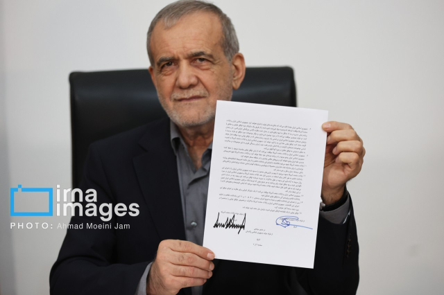 Abd Ve Iran Tarihi Anlasmayi I 19960771 7886 1 M