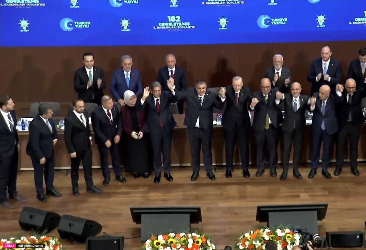 GÜNCEL