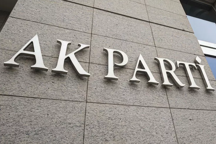 Büşra Özdemir’in AK Parti’ye geçeceği iddia edildi